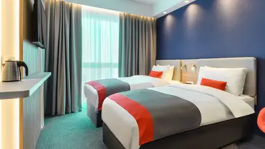 Holiday Inn Express Lublin