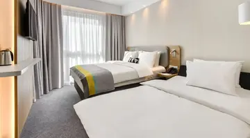 Holiday Inn Express Rzeszów Airport