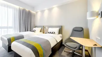 Holiday Inn Express Rzeszów Airport