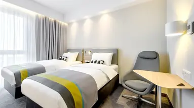 Holiday Inn Express Rzeszów Airport