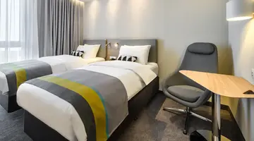 Holiday Inn Express Rzeszów Airport