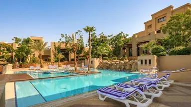 Holiday Inn Resort Dead Sea
