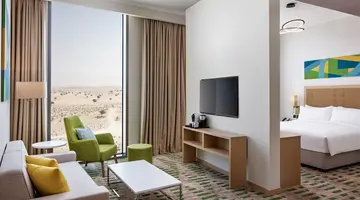 Holiday Inn & Suites Dubai Science Park