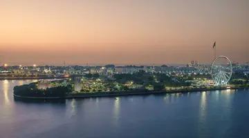 HOLIDAY INTERNATIONAL HOTEL SHARJAH