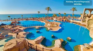 Holiday World Polynesia Affiliated by Meliá