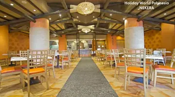 Holiday World Polynesia Affiliated by Meliá