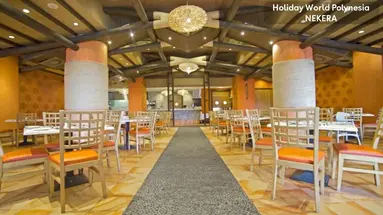 Holiday World Polynesia Affiliated by Meliá