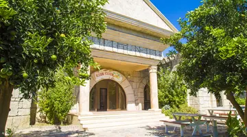 HORUS PARADISE RESORT