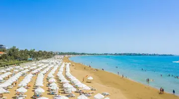 HORUS PARADISE RESORT