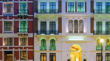 Hospes Palau de la Mar Valencia