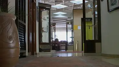 HOTEL AFERNI