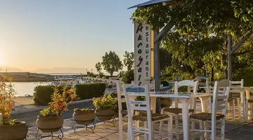 Hotel Akroyali