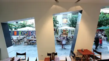 Hotel Alameda