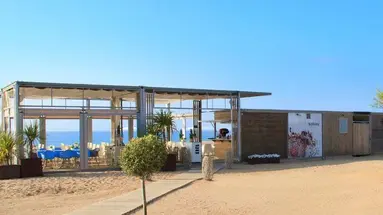 HOTEL ALEGRIA MAR MEDITERRANIA - SANTA SUSANNA