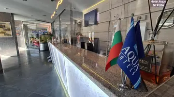 Hotel Aqua Varna