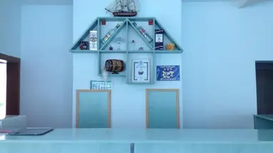 Hotel Arda