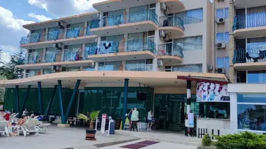 Hotel Arda