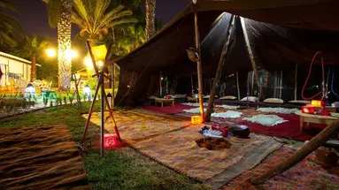 Hotel Argana Agadir