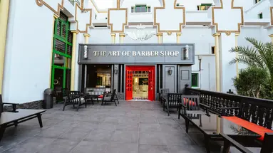 Hotel Argana Agadir