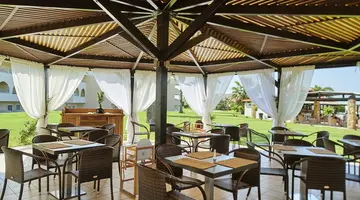 Hotel Argile Resort