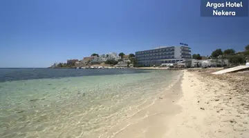 Hotel Argos