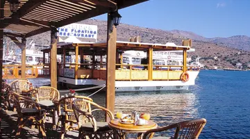 Hotel Aristea
