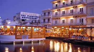 Hotel Aristea