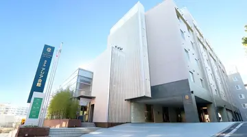 Hotel Asia Center of Japan