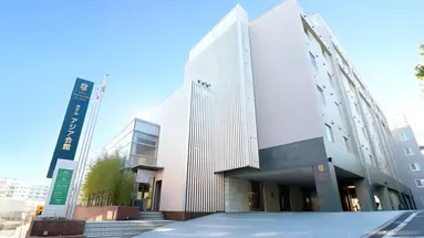 Hotel Asia Center of Japan