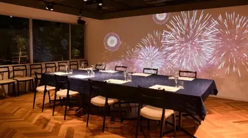 Hotel Asia Center of Japan