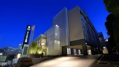 Hotel Asia Center of Japan
