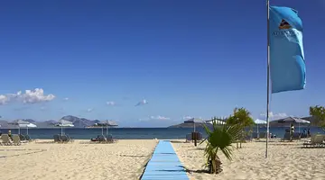 Hotel Atlantica Marmari Beach