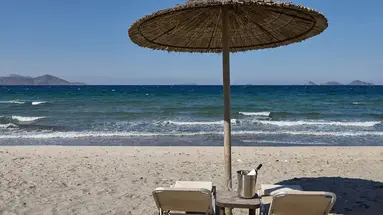 Hotel Atlantica Thalassa