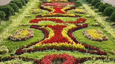 Hotel Austeria