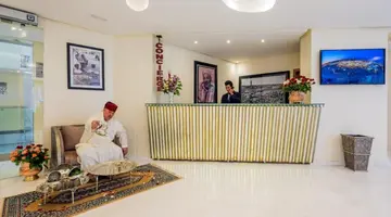 Hotel Ayoub