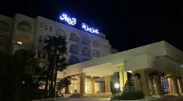 Hotel Aziza Thalasso Golf (Adults Only 16+)