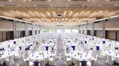 Hotel Chinzanso Tokyo