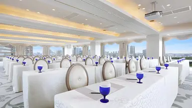 Hotel Chinzanso Tokyo