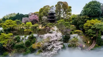 Hotel Chinzanso Tokyo