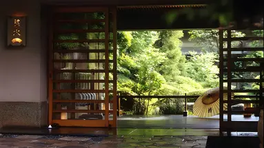 Hotel Chinzanso Tokyo