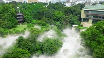 Hotel Chinzanso Tokyo