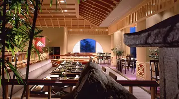 Hotel Chinzanso Tokyo