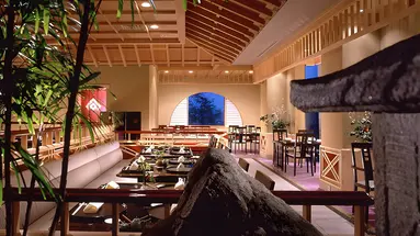 Hotel Chinzanso Tokyo
