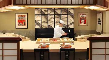Hotel Chinzanso Tokyo