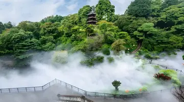Hotel Chinzanso Tokyo