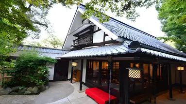 Hotel Chinzanso Tokyo