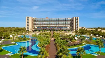 Hotel Concorde Luxury Resort