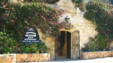 HOTEL CORNUCOPIA