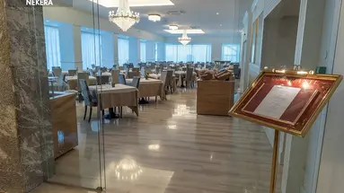HOTEL CRISTALLO APRICA