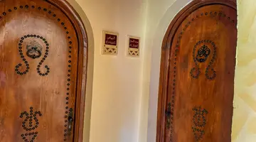 HOTEL DAR EL BHAR